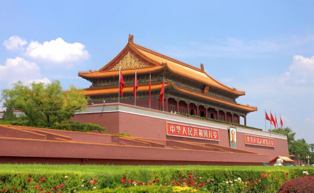 Отель Hanting Express Beijing Guang An Men Экстерьер фото